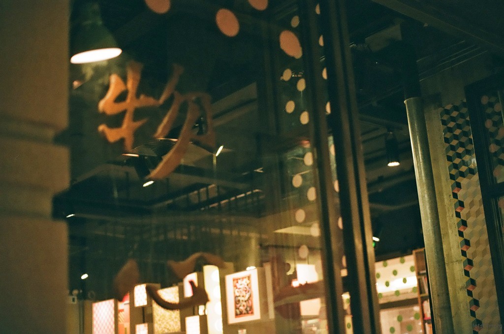 未标题-7
