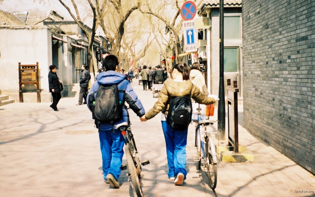 北京 南锣鼓巷 羞答答 他的城  leica M6+SUMMARON 35/2.8