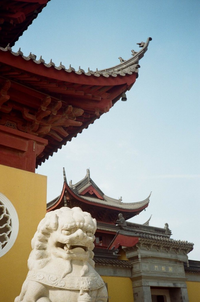 调整大小 9