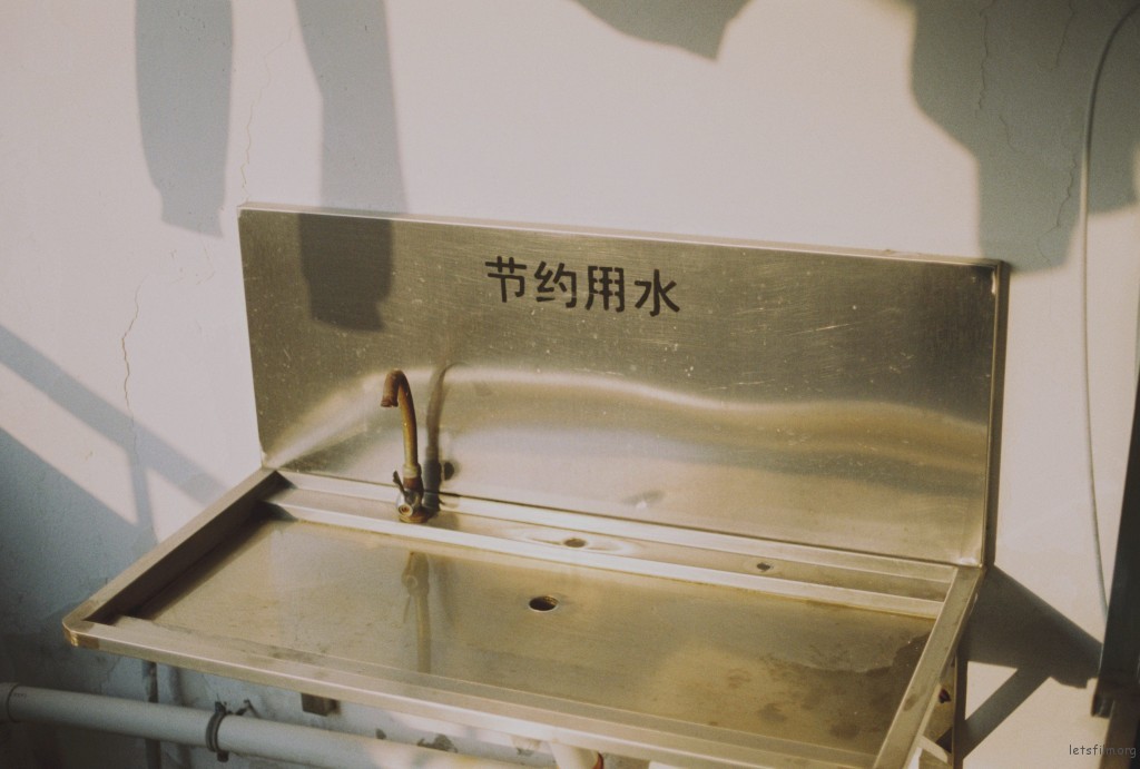 000036_副本