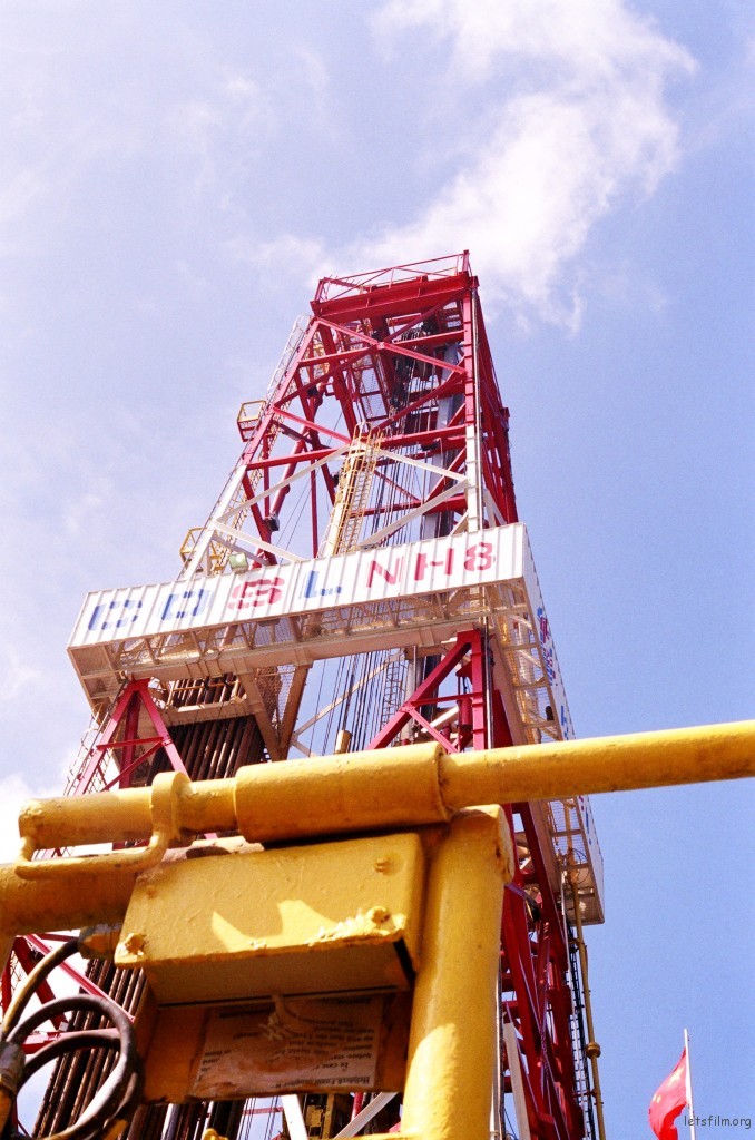 74090030