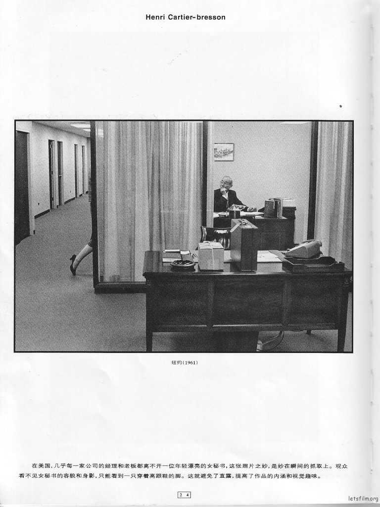 IMAGE0156