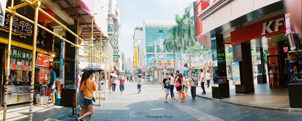 全景图 6
