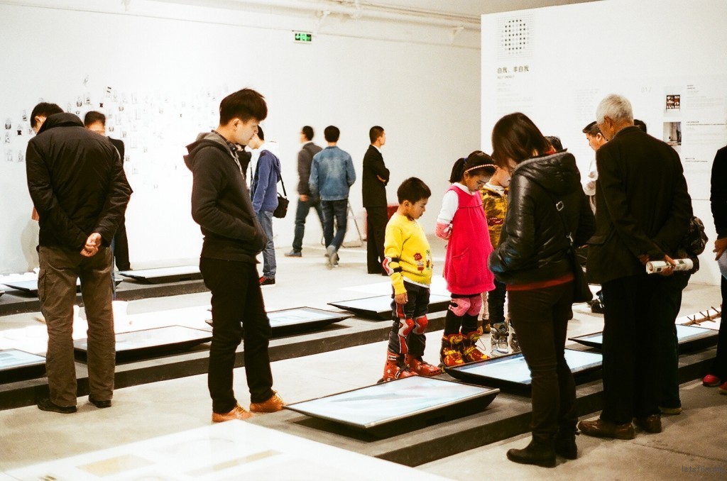 星期日的一场展览