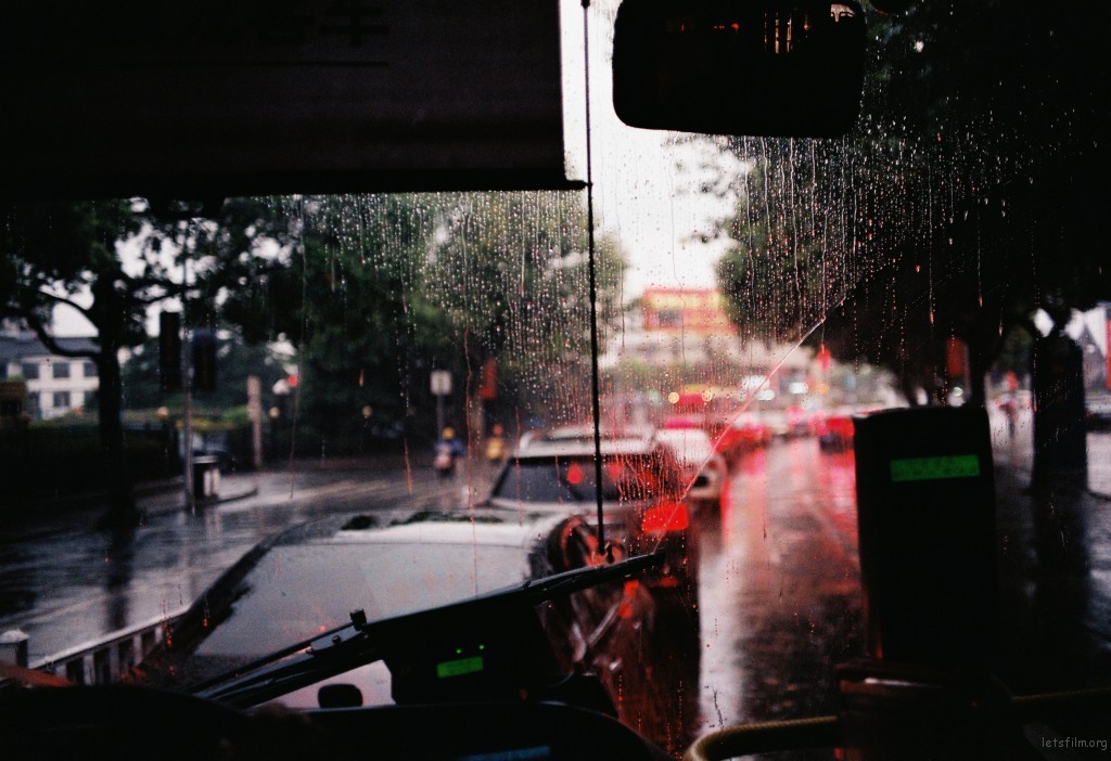 雨