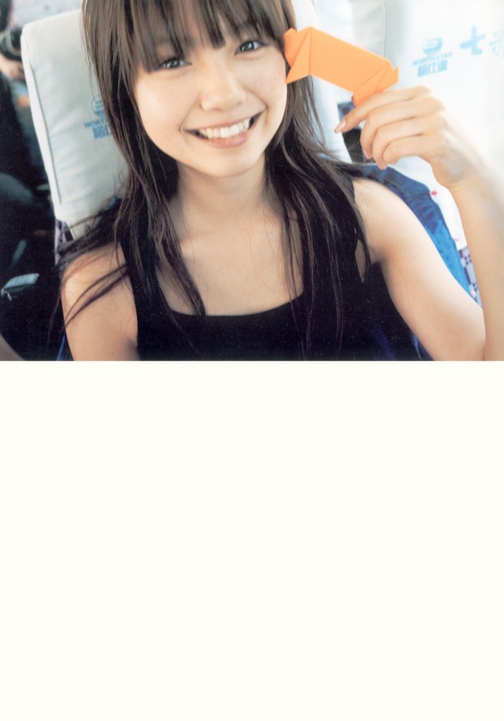 aoi_hikari018