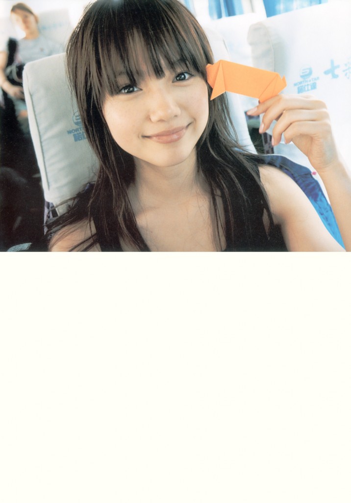 aoi_hikari019