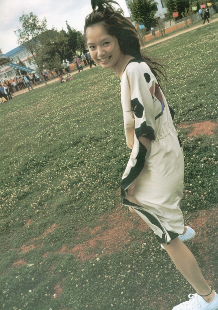 aoi_hikari029