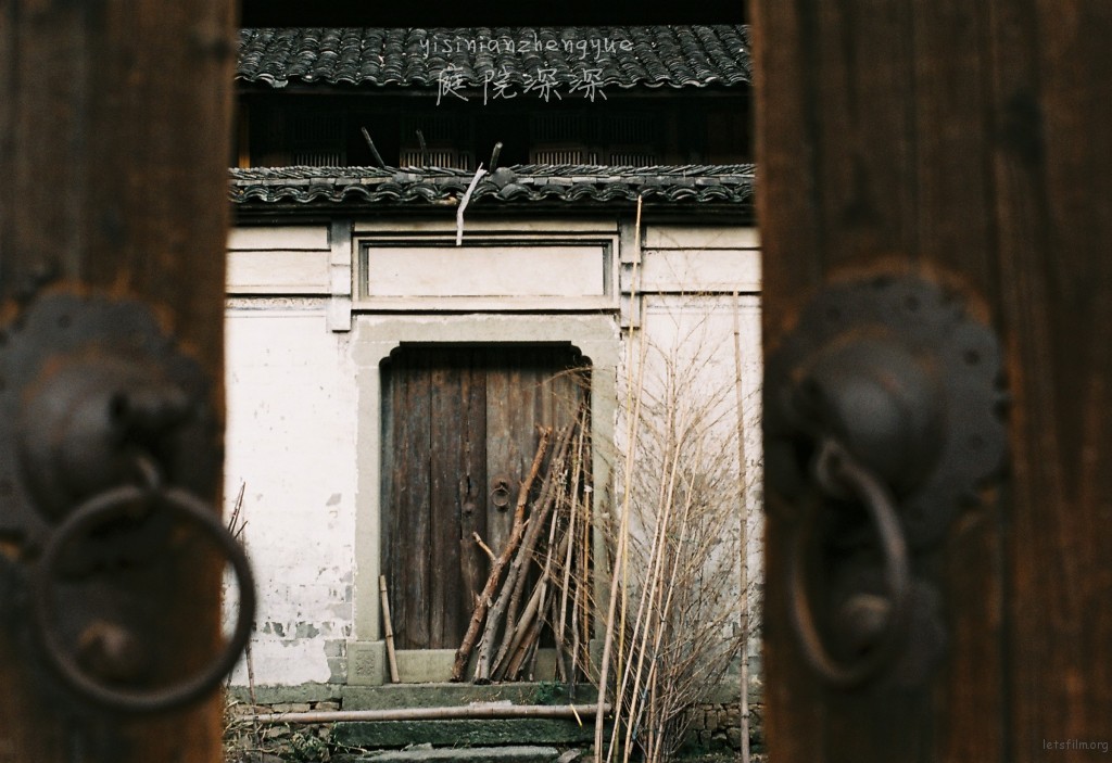 长诏水库6