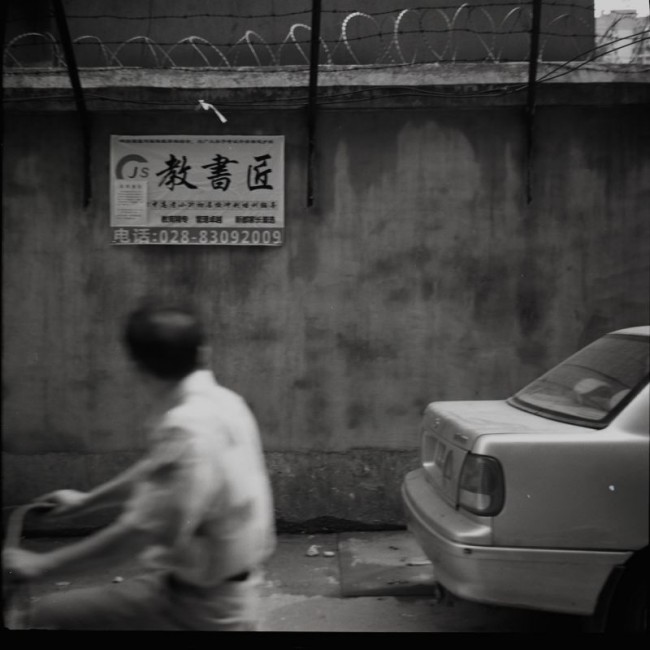 福伦达 perkeo I  GP3 F