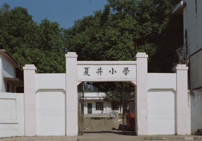 未命名-8