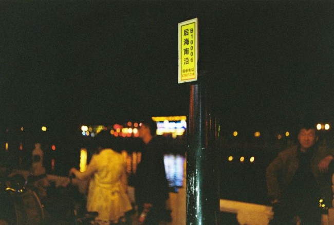 000011
