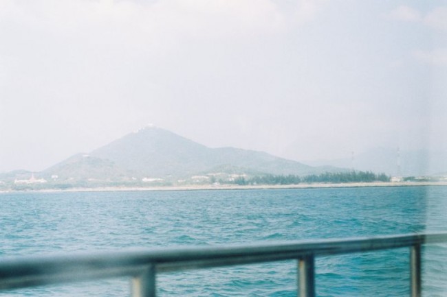 岛屿