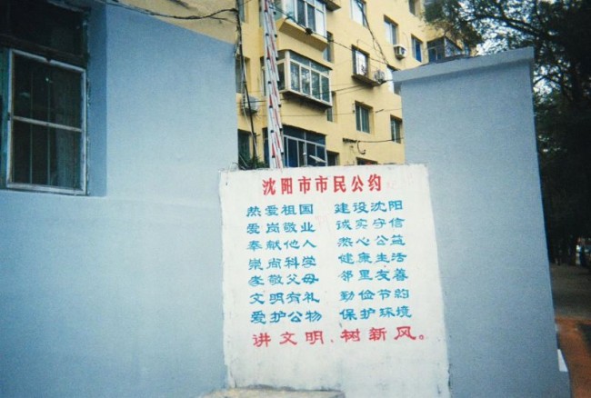 微信图片_20190929110310